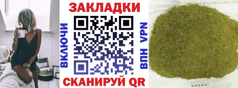 Магазины продажи наркотиков Бахчисарай NBOMe COCAIN Меф мяу мяу ГАШИШ