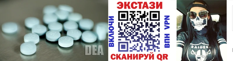 Экстази Punisher  дарнет шоп  Бахчисарай 
