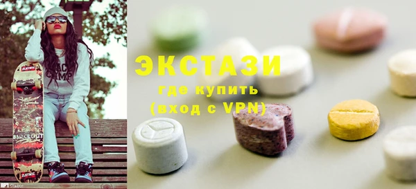 марки nbome Алзамай