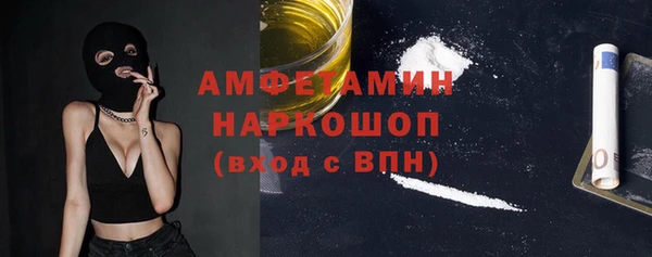 мет Алексеевка