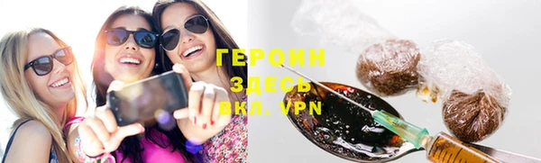 марки nbome Алзамай