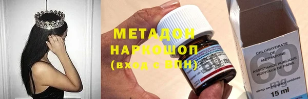 мет Алексеевка