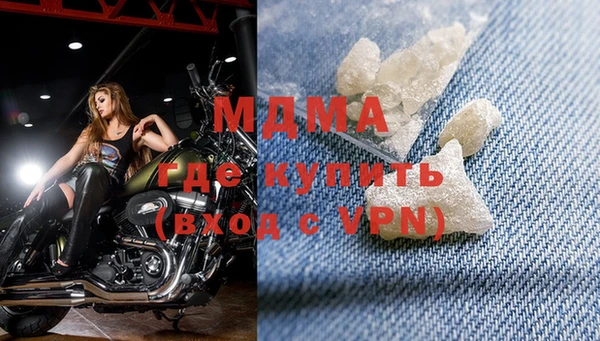 мет Алексеевка