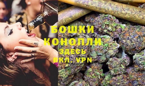 мет Алексеевка