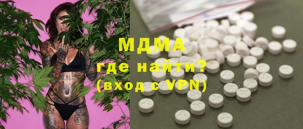 марки nbome Алзамай