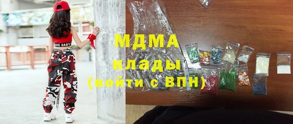 мет Алексеевка