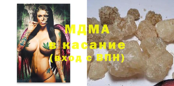 мет Алексеевка