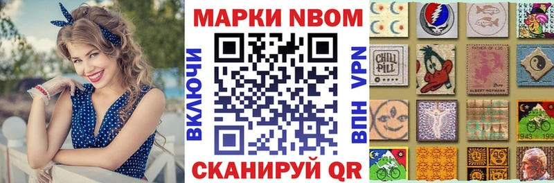 KRAKEN рабочий сайт  Бахчисарай  Наркотические марки 1,5мг 